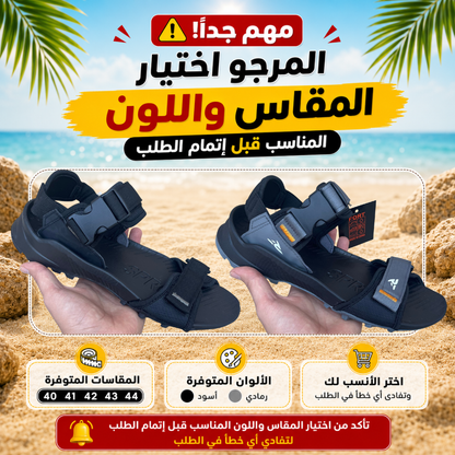 🔥 صندالة خفيفة، أنيقة، ومصنوعة بإتقان عالي 💯